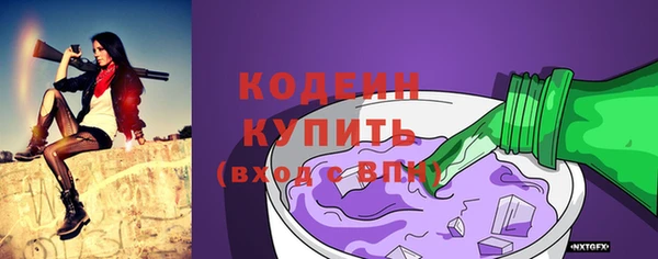 прущая мука Верхнеуральск