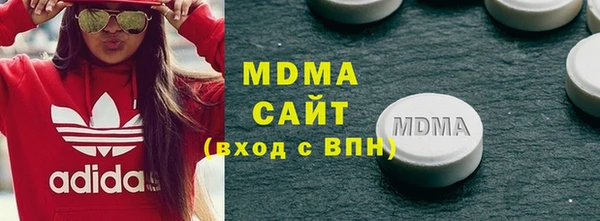 дистиллят марихуана Верхний Тагил